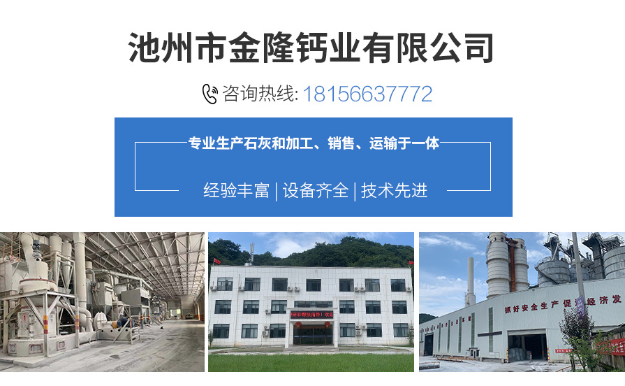 1625798252904487.jpg js.jpg